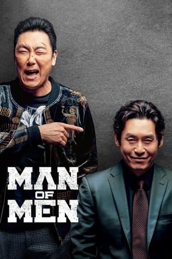 Man of Men Image