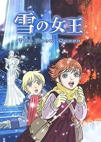 The Snow Queen Image