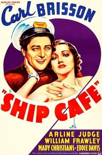 Ship Cafe Image