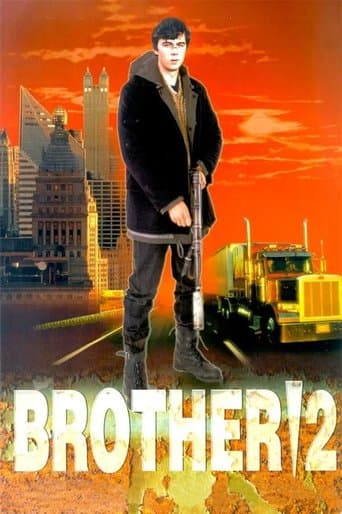 Brother 2 Image