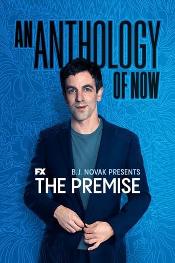The Premise Image