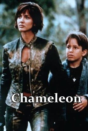 Chameleon Image