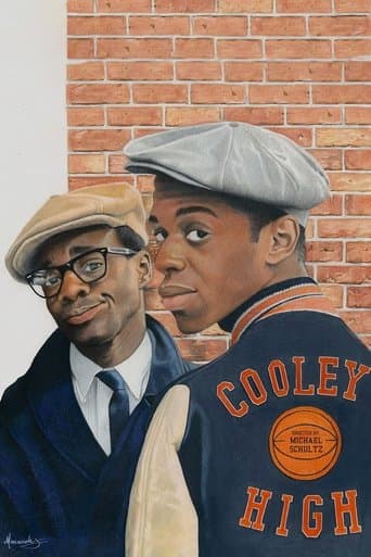 Cooley High Image