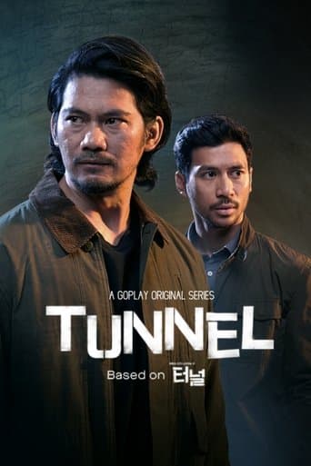 Tunnel Image