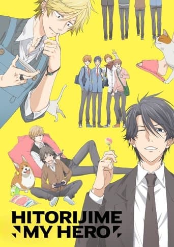 Hitorijime My Hero Image