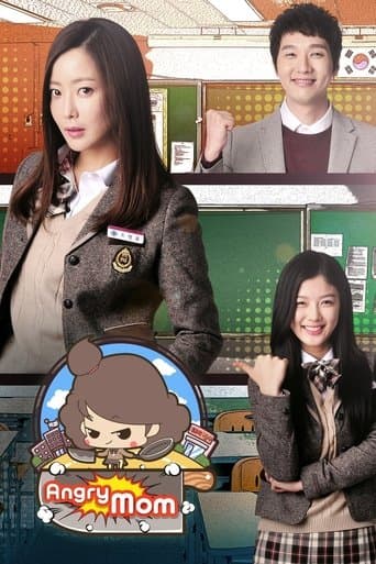 Angry Mom Image