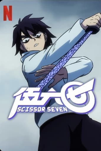 Scissor Seven Image