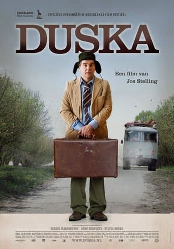Duska Image