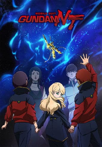 Mobile Suit Gundam Narrative Image