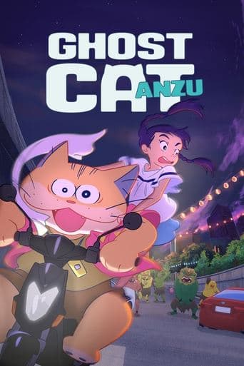 Ghost Cat Anzu Image