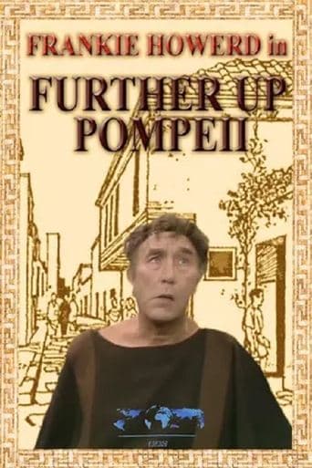 Further Up Pompeii Image