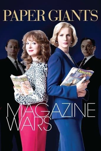 Paper Giants: Magazine Wars Image