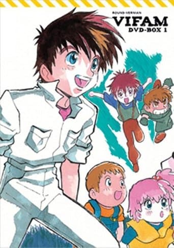 Round Vernian Vifam Image