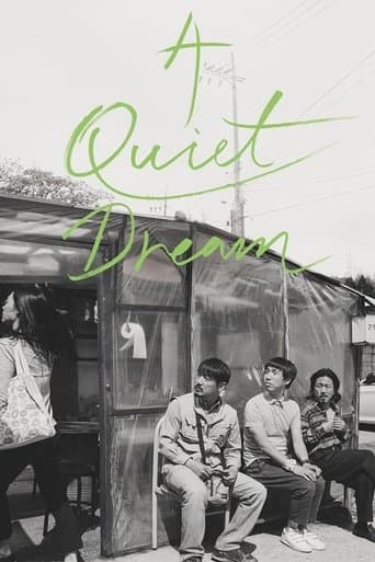 A Quiet Dream Image