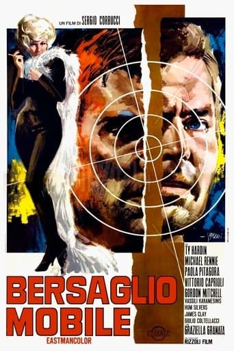 Moving Target Image