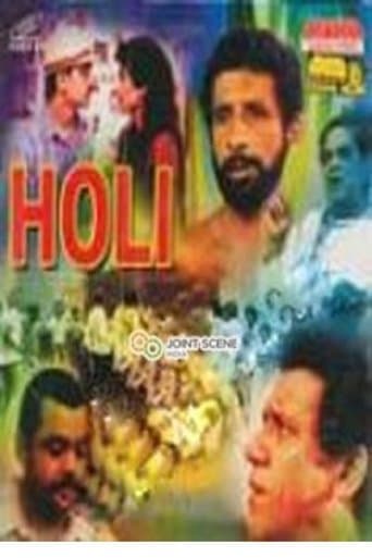 Holi Image