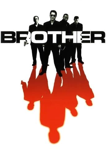 Brother Image