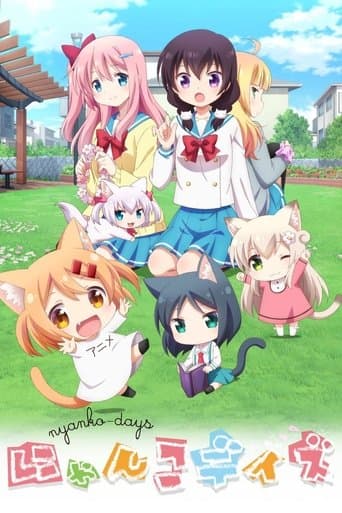 Nyanko Days Image