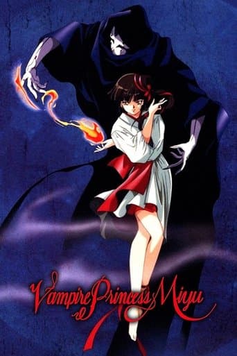 Vampire Princess Miyu Image