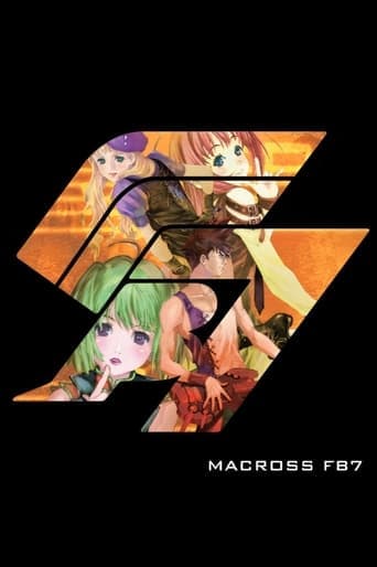 Macross FB7: Listen to My Song! Image