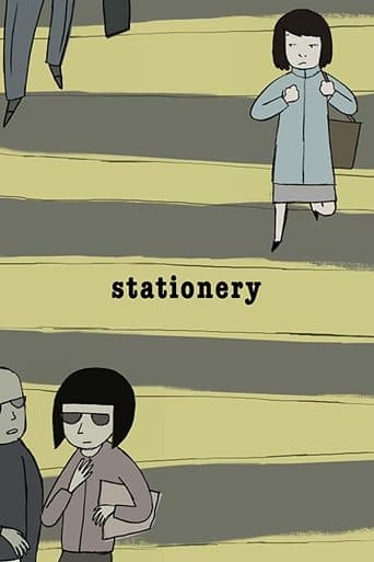 Stationery Image