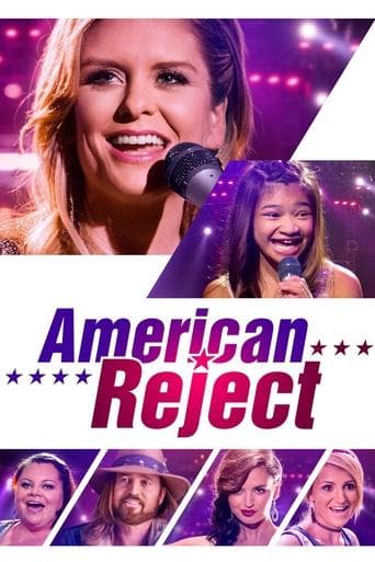 American Reject Image