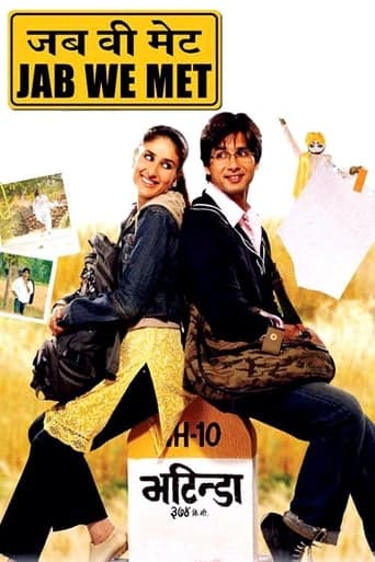 Jab We Met Image