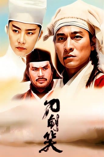 The Three Swordsmen Image
