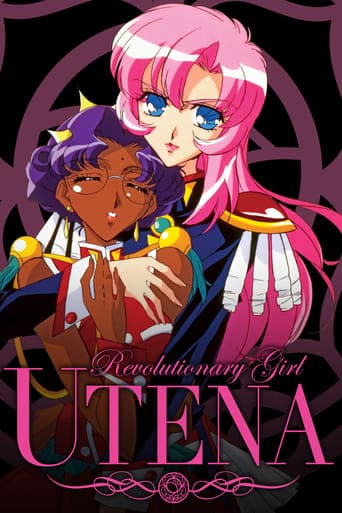 Revolutionary Girl Utena Image