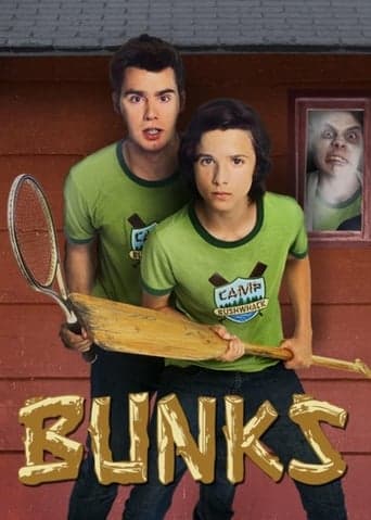 Bunks Image