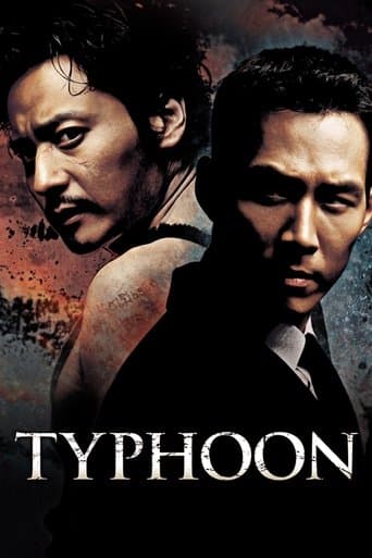 Typhoon Image