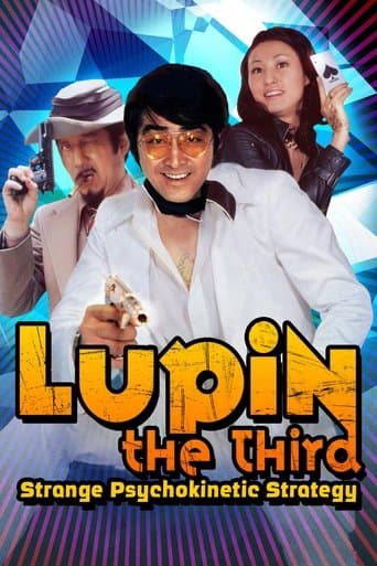 Lupin the Third: Strange Psychokinetic Strategy Image