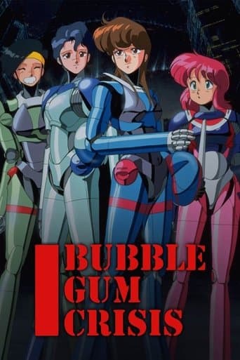 Bubblegum Crisis Image