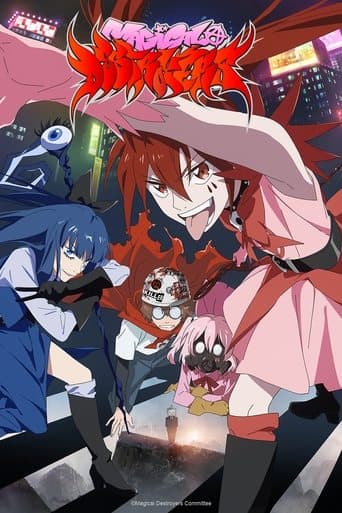 Magical Destroyers Image