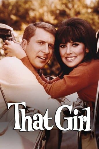 That Girl Image