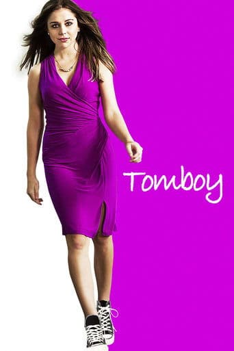 Tomboy Image