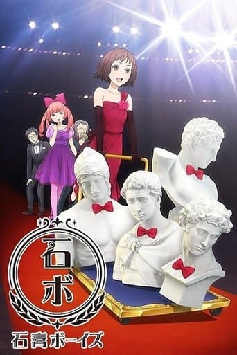 Sekko Boys Image