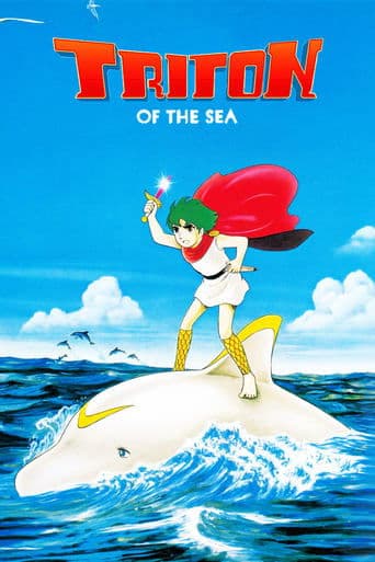 Triton of the Sea Image
