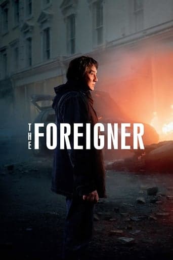 The Foreigner Image