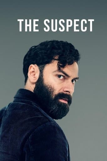 The Suspect Image