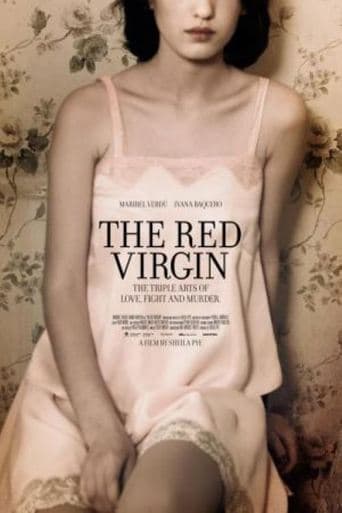 The Red Virgin Image
