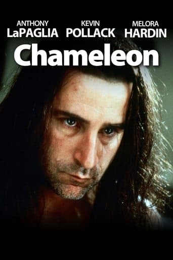 Chameleon Image