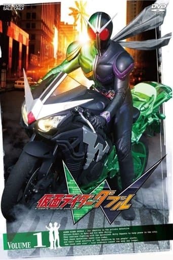 Kamen Rider W Image