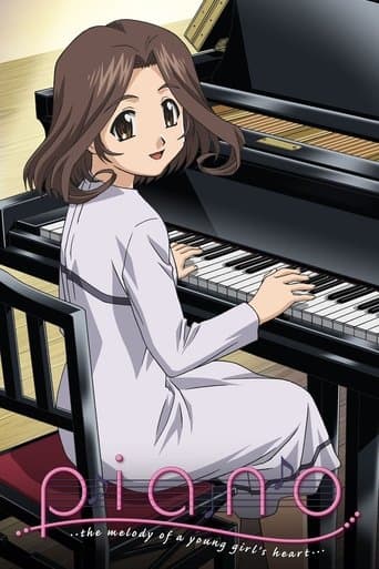 Piano: The Melody of a Young Girl's Heart Image