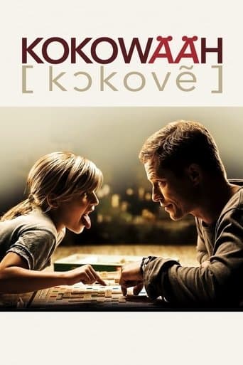 Kokowääh Image