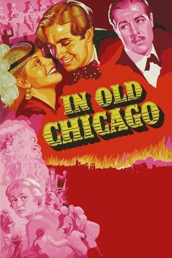 In Old Chicago Image