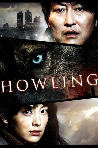 Howling Image