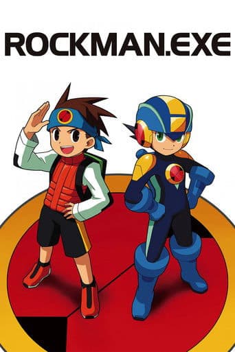 Rockman.EXE: The Program of Light and Darkness Image
