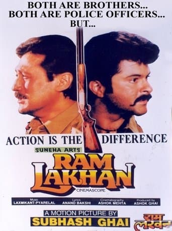 Ram Lakhan Image