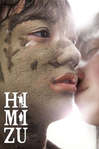 Himizu Image